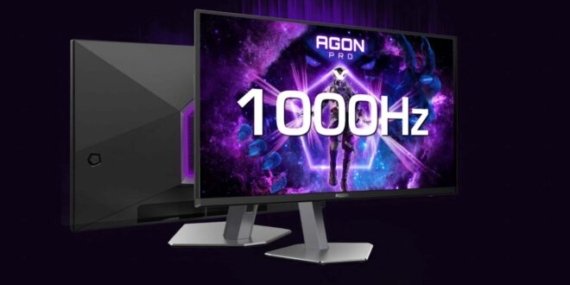 Windows 11’e “1.000 Hz” ve üstü yenileme hızına sahip monitörler için destek geliyor