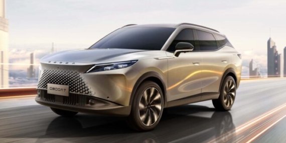 Yeni OMODA 7 için resmi Türkiye fiyatı açıklandı