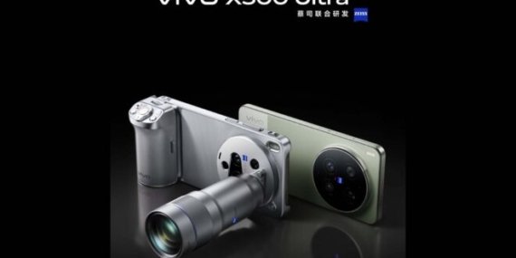 Vivo X300 Ultra ve X300s için resmi tanıtım videoları paylaşıldı