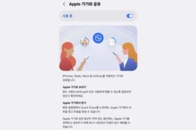 2026-03-23_08-41-23_YmAhQ-660x371-1