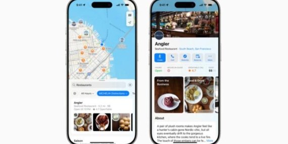 Apple Maps servisine reklamlar geliyor