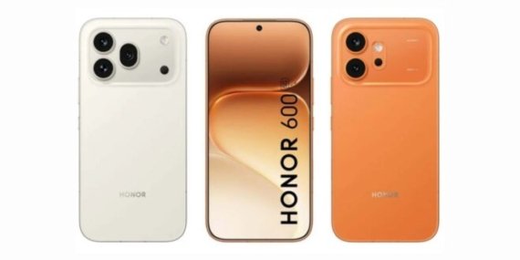 Honor 600 ve Honor 600 Pro’nun tasarımları sızdırıldı