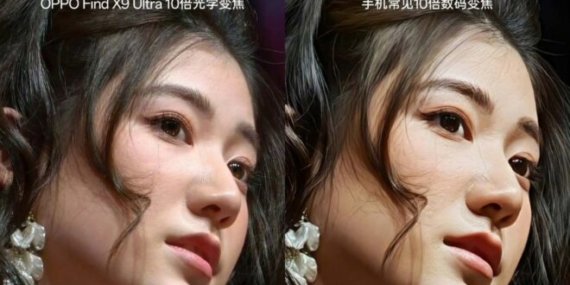 OPPO Find X9 Ultra, gerçek 10x optik zoom sunacak