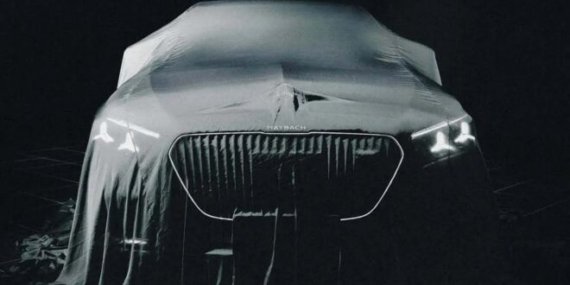 Yeni Mercedes-Maybach S-Class için ilk resmi paylaşımlar geldi