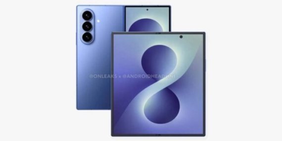 Samsung Galaxy Z Fold 8 için tasarıma yönelik ilk sızıntı yapıldı