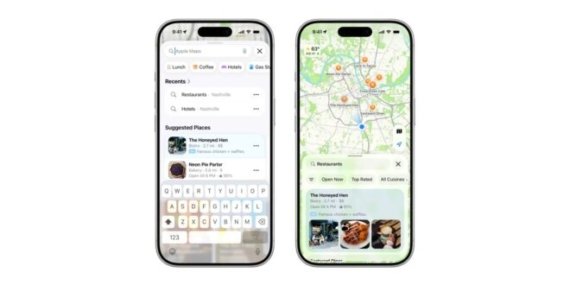 Apple Maps servisine yakında reklamlar eklenecek