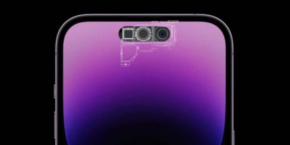 iPhone 20, dört kenardan kavisli tam ekran deneyimi sunabilir