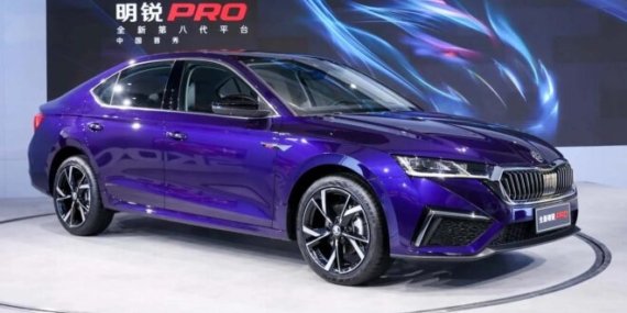 Volkswagen, Skoda’yı Çin pazarından çekme kararı aldı