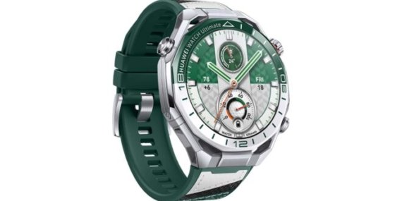 Huawei Watch Ultimate 2’nin “e-SIM” versiyonu da Türkiye’de satışa sunuldu