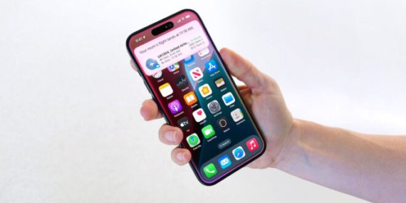 Apple’ın Siri için planladığı yenilikler ortaya çıktı