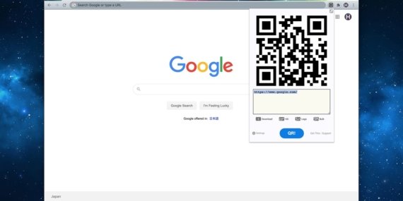 Chrome’da QR kod özelliği: Açık sayfayı telefona aktarmanın en kolay yolu