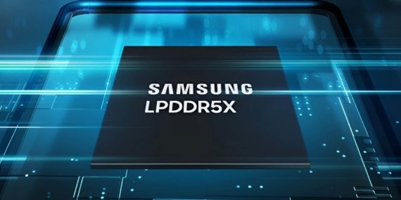 Samsung LPDDR4 Üretimini Sonlandırıyor