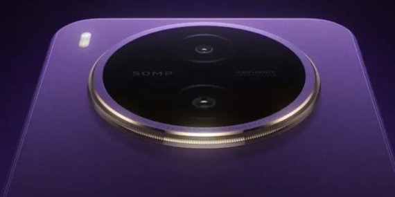 Vivo Y600 Pro Sızdırıldı: Dev Batarya ve Güçlü Donanım