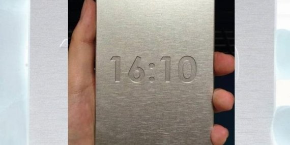 Oppo’dan ilginç hamle: Katlanmayan geniş ekranlı telefon geliyor