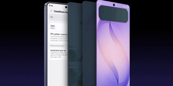 Samsung’dan Galaxy S27 sürprizi! Ultra’ya özel özellik tüm seriye geliyor