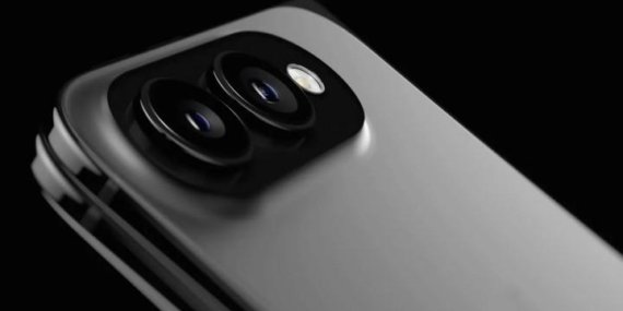 iPhone Ultra geliyor: Apple’ın üretim ve fiyat planı ortaya çıktı